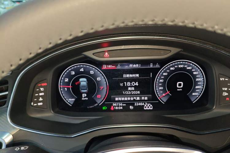 Used Audi A6L 2020 40 TFSI Luxury Prestige Edition