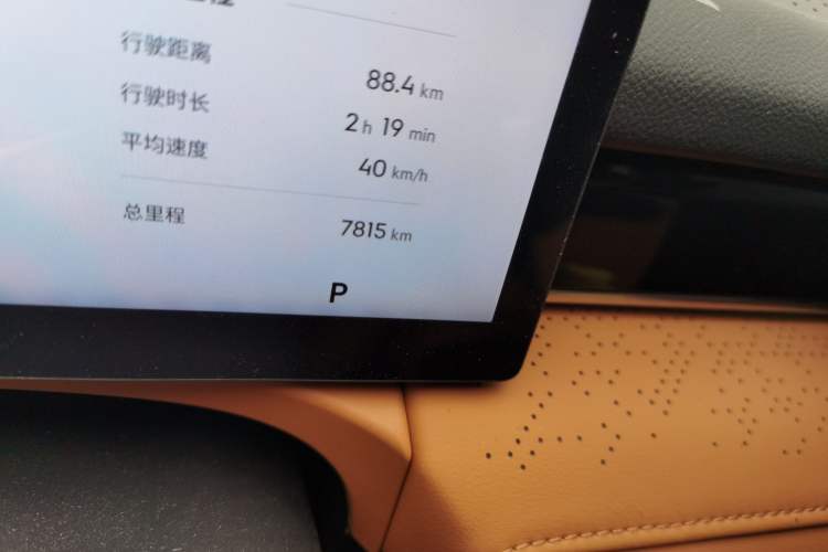 Used  Galaxy 8 2025 130km EM-i Prestige Edition