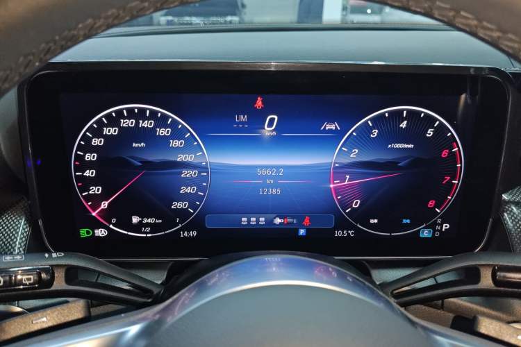 Used Mercedes-Benz GLC 2025 GLC 260 L 4MATIC Dynamic Edition
