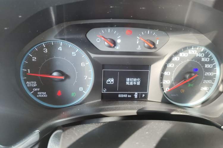 Used Chevrolet Equinox 2019 535T Automatic Chijie Edition China VI
