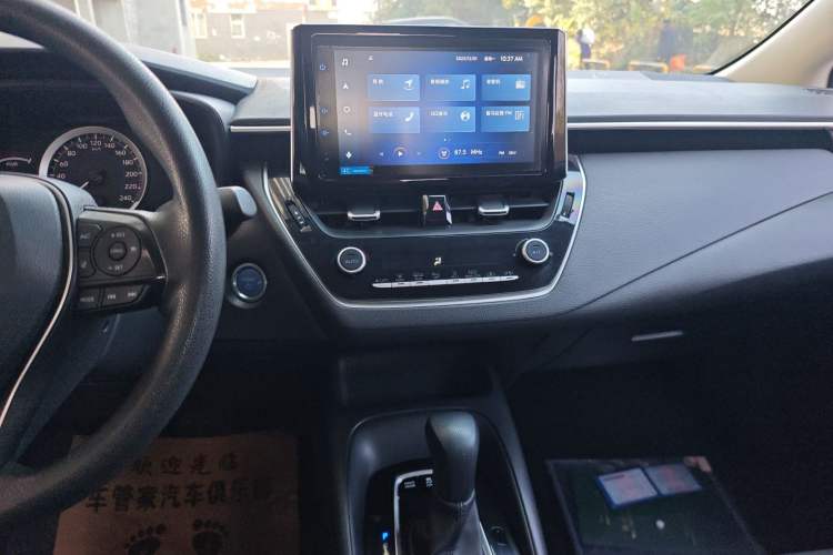 Used Toyota Corolla 2021 Dual-Motor 1.8L E-CVT Elite Edition
