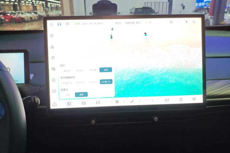 Used Baojun Cloud 2023 460 Max