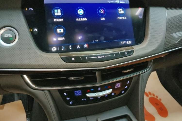 Used Cadillac CT6 2019 28T Luxury Model
