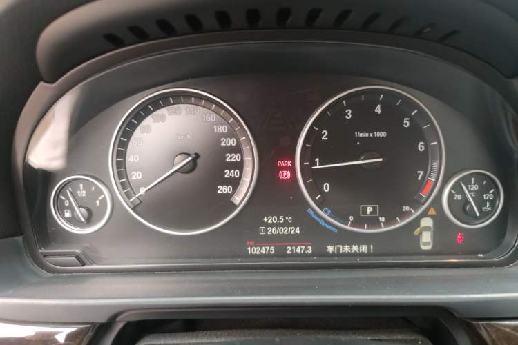 Used BMW 5 Series 2017 525Li Leading Model