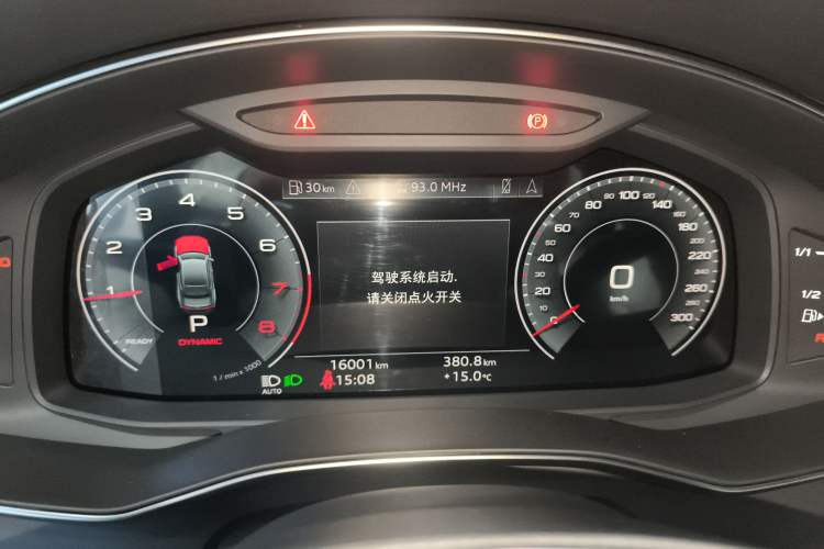 Used Audi A7L 2024 45 TFSI Luxury Edition
