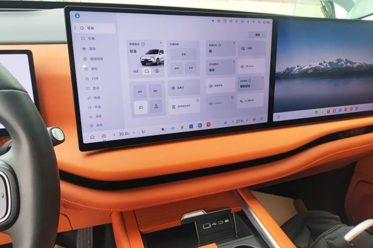 Used Wey Lanshan 2025 Four-Wheel Drive Max