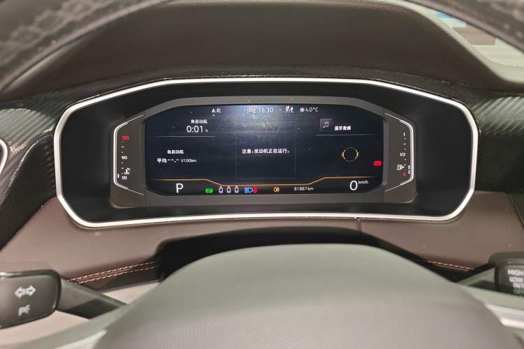 Used Volkswagen Tayron 2023 280TSI Two-Wheel-Drive Luxury Plus Advanced Version