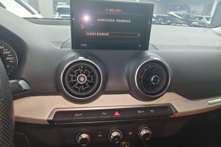 Used Audi Q2L 2020 35 TFSI Ambition Dynamic Edition
