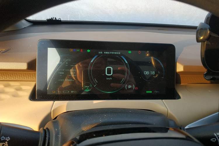 Used AION Y 2021 70 Intelligent Edition
