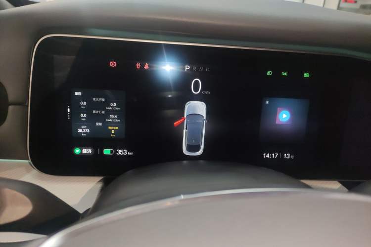 Used ARCFOX Alpha S 2022 HI Version Advanced Edition
