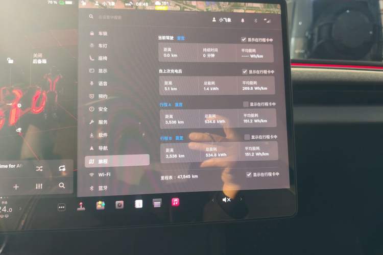 Used Tesla Model 3 2023 Long-Range All-Wheel-Drive Version
