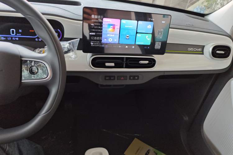 Used  Panda 2025 210 km – Yuanqi Bear
