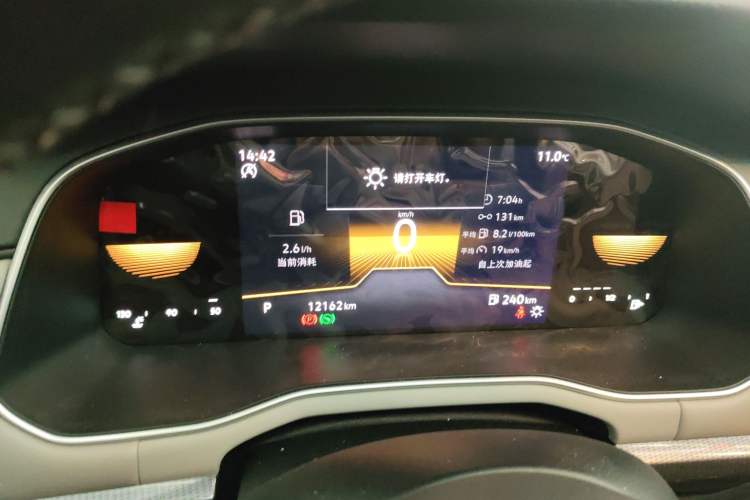 Used Volkswagen Bora 2024 200TSI DSG Comfort Edition