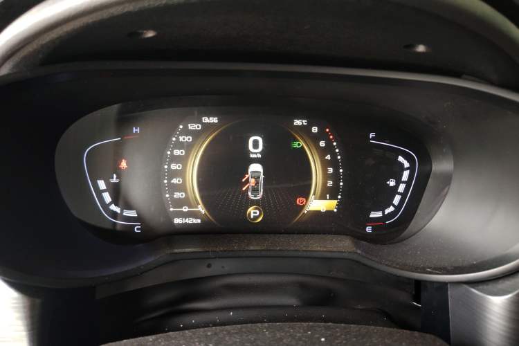 Used Geely Auto Emgrand GS 2020 1.4T CVT Ya