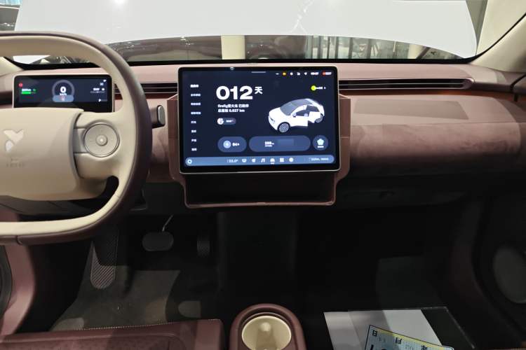 Used  firefly 2025 Illuminated Edition