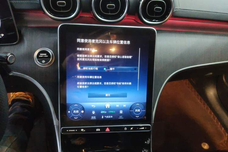 Used Mercedes-Benz C-Class 2022 C 200 L Sport Edition
