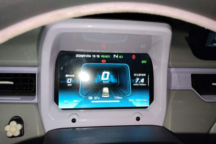 Used Chery QQ Ice Cream 2022 120km Conical Shape Lithium Iron Phosphate
