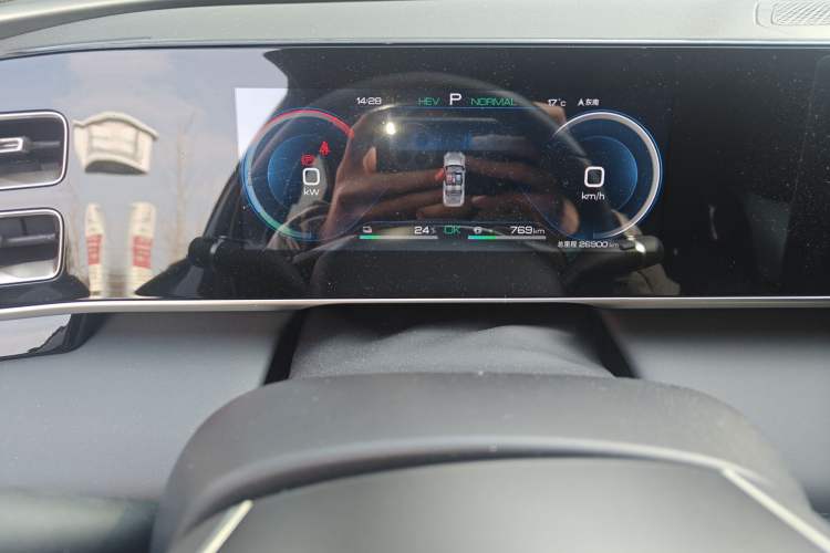 Used BYD Qin L 2024 DM-i 80KM Beyond Model