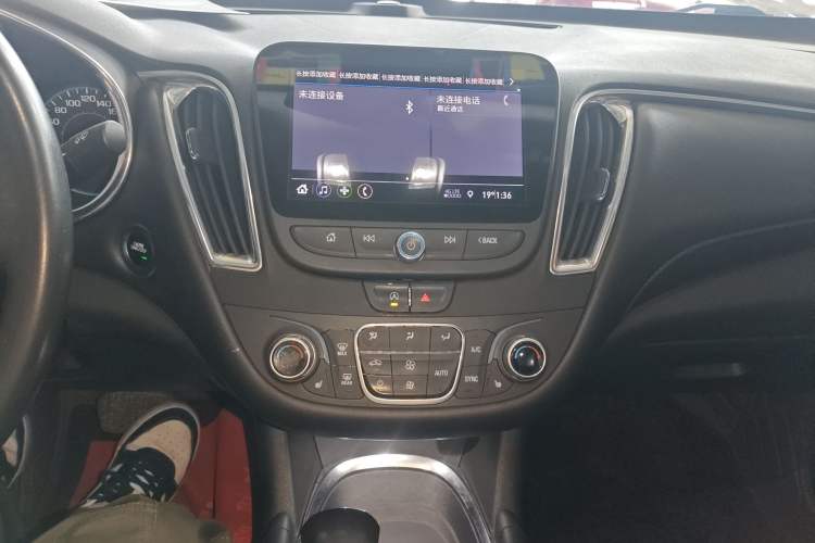 Used Chevrolet Malibu XL 2021 535T Automatic Sport Edition
