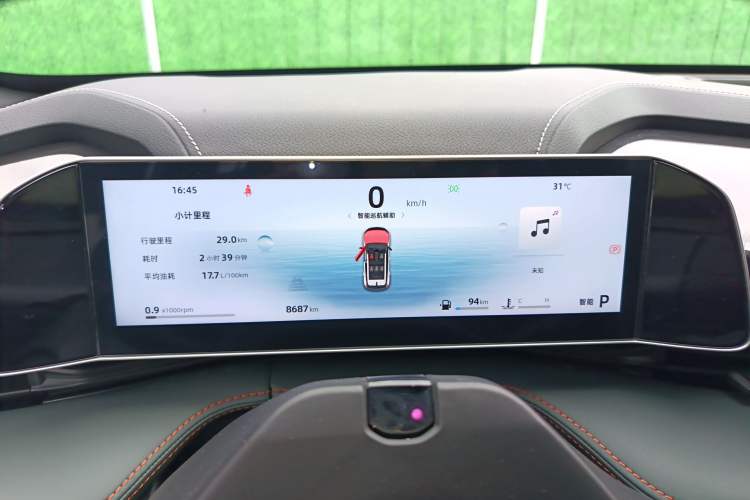 Used Geely Auto Emgrand X7 Sport 2024 1.5TD Prestige Edition
