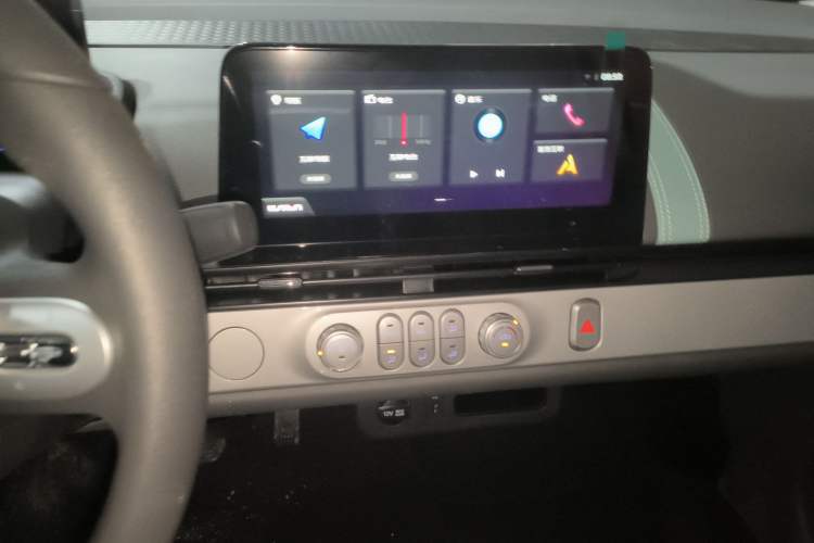 Used  Lumin 2025 205 km Xiangqin Version
