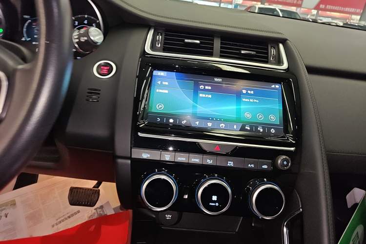 Used Jaguar E-PACE 2018 P250 S China VI
