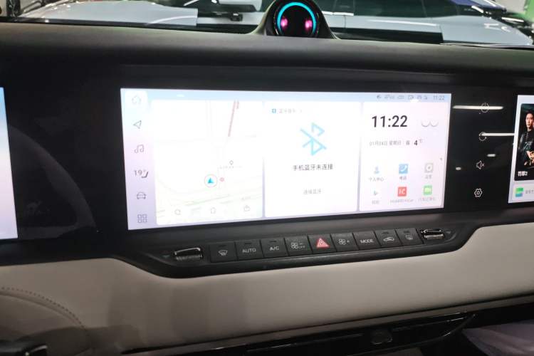 Used VOYAH FREE 2025 318 318 km Rear-Drive Touring Edition
