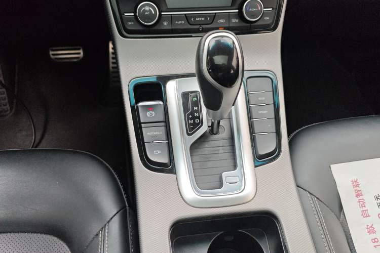 Used Geely Auto Emgrand GS 2018 Sport Edition 1.4T Automatic LingShang Model
