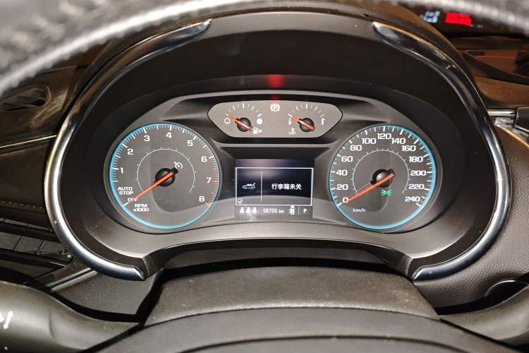 Used Chevrolet Malibu XL 2021 535T Automatic Sport Edition
