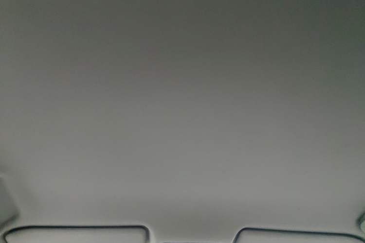 Used Chery Arrizo 5 2017 1.5L CVT Trendsetting Edition
