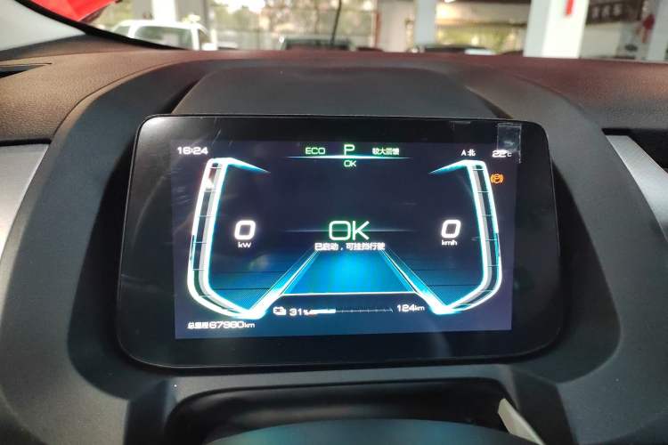 Used BYD Yuan Pro 2021 401 km Luxury Version