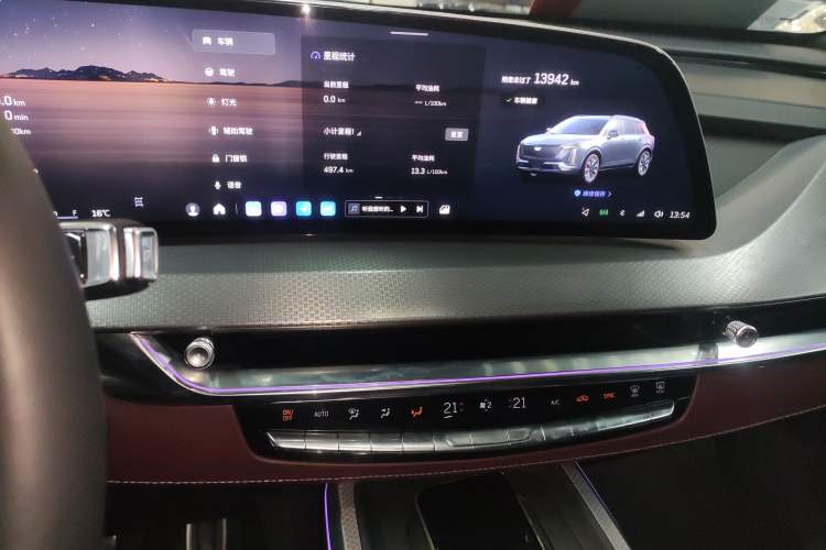 Used Cadillac XT5 2025 2.0T Platinum Edition
