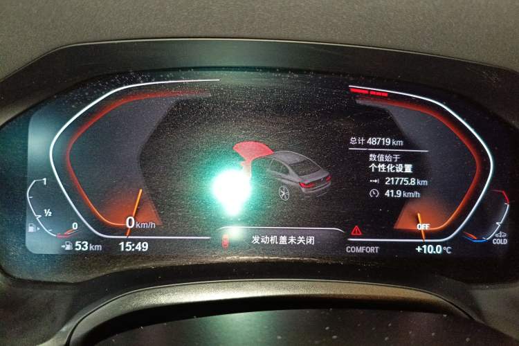 Used BMW 3 Series 2022 325i M Sport Night Edition Package
