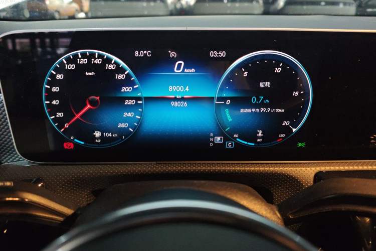 Used Mercedes-Benz A-Class 2020 Second Facelift A 180 L Sport Sedan
