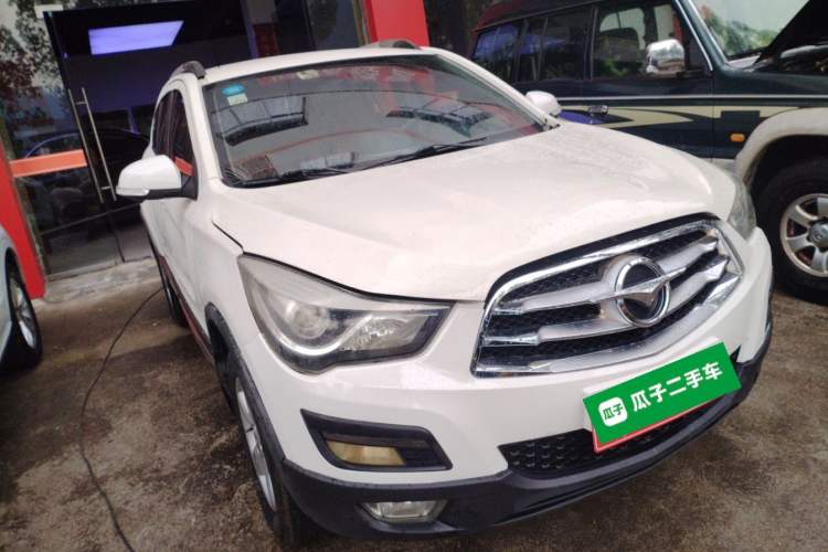 Used Haima S5 2016 1.5T CVT Enjoyment Edition