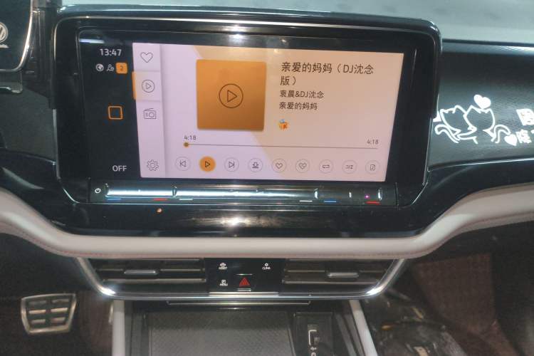 Used Volkswagen Teramont X 2022 380TSI Four-Wheel Drive Luxury Edition
