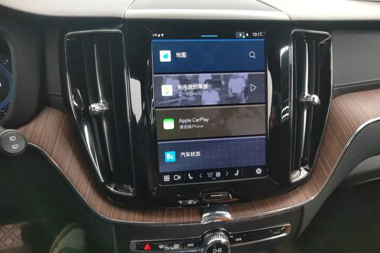 Used Volvo XC60 2024 B5 4x4 Smart Luxury Edition
