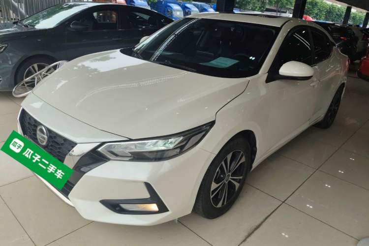 Used Nissan Sylphy 2022 1.6L XL CVT Enjoyment Edition