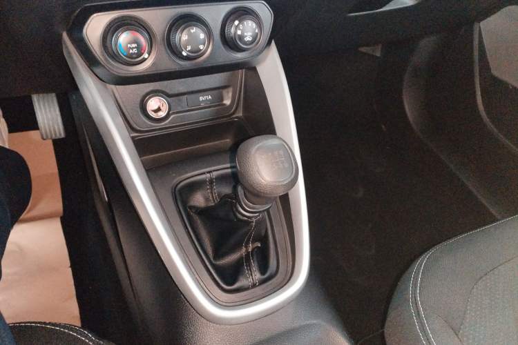 Used Baojun 510 2021 1.5L Manual Jingxiang Model