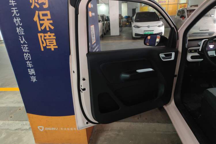 Used Wuling Hongguang MINIEV 2024 3rd Generation 215km Youth Edition
