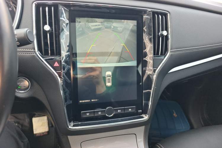 Used Roewe RX5 2020 20T Automatic 4G Connect Superior Flagship Edition