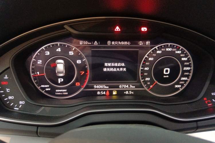 Used Audi Q5L 2020 Updated 40 TFSI Prestige Fashion Edition