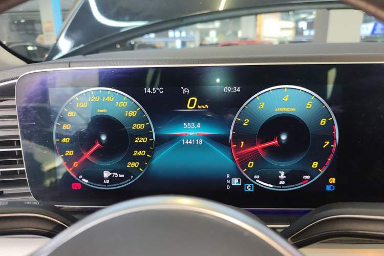 Used Mercedes-Benz GLE 2020 GLE 350 4MATIC Dynamic Edition
