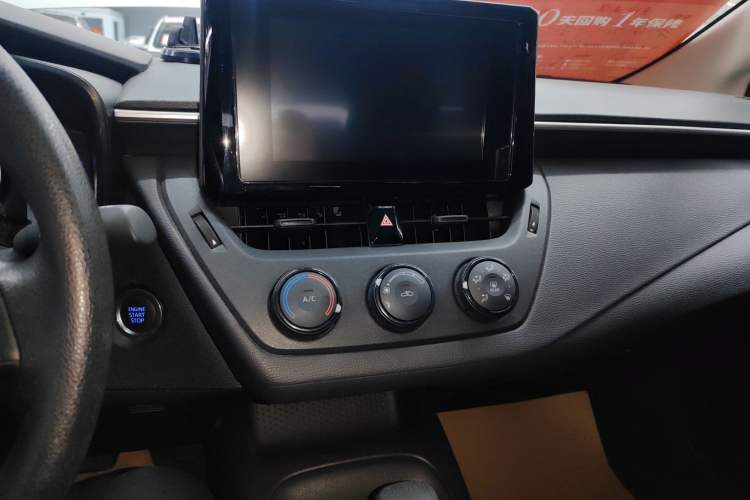 Used Toyota Corolla 2023 1.2T Pioneer Edition