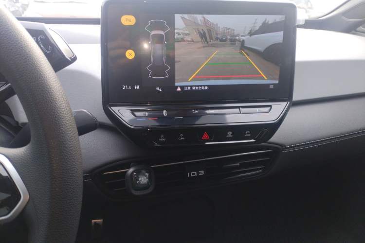 Used Volkswagen ID.3 2024 Pure & Smart Edition
