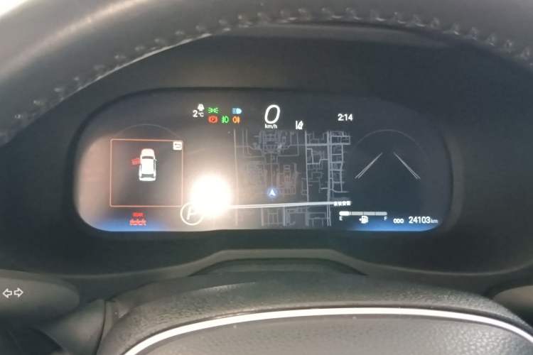 Used Toyota RAV4 2023 2.0L CVT Two-Wheel Drive Fashion Plus Edition