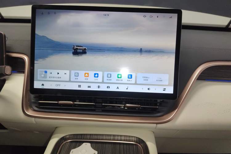 Used  eπ008 2024 636Max All-Electric Version 6 Seats
