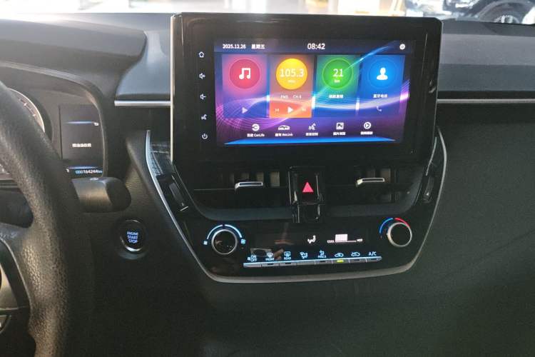 Used Toyota Levin 2019 185T CVT Luxury Edition China VI Standard