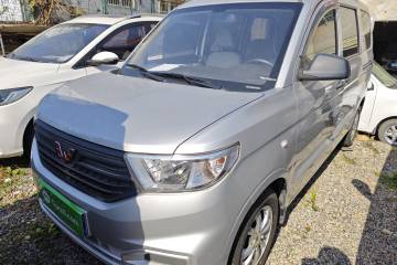 Used Wuling Hongguang V 2022 1.5L Jingqu Version Hydraulic Power Steering LAR