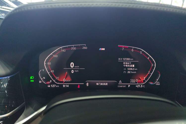 Used BMW 7 Series 2019 Restyled 740Li Leading Edition M Sport Package